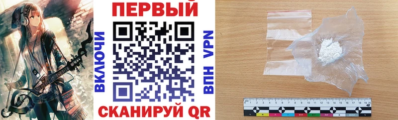 АМФ 98%  купить   Лесосибирск 