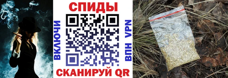Бутират вода Лесосибирск