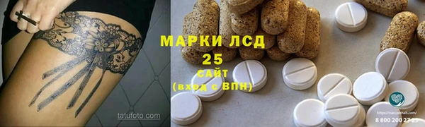 MDMA Алексеевка