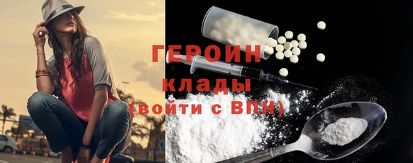 таблы Пересвет