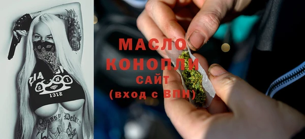 таблы Пересвет