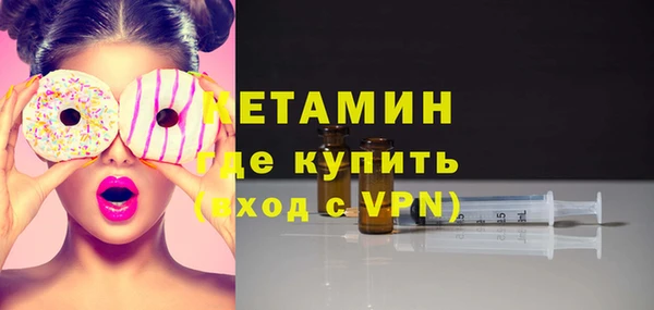 стаф Пестово