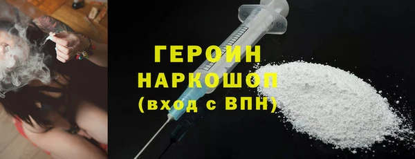 таблы Пересвет