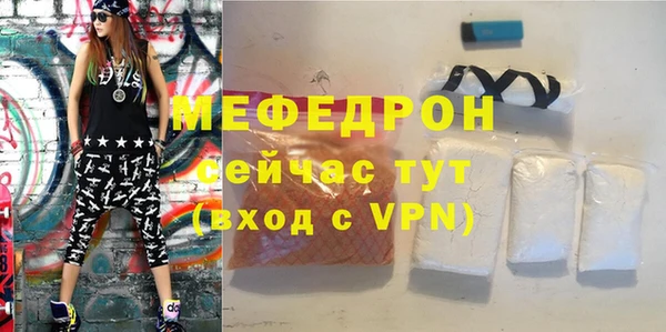 шишки Переславль-Залесский