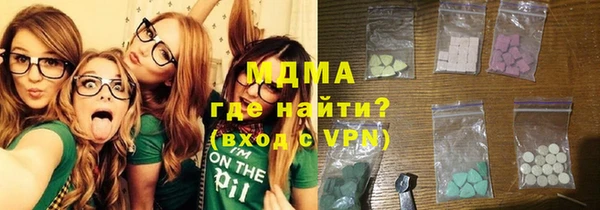 стаф Пестово