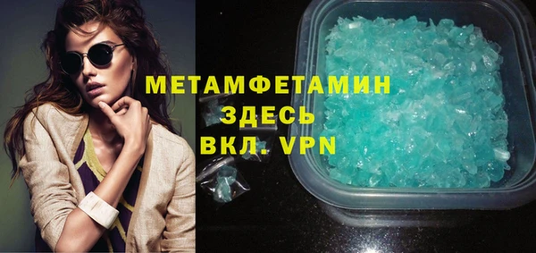 таблы Пересвет