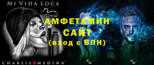 стаф Пестово
