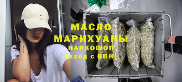 стаф Пестово