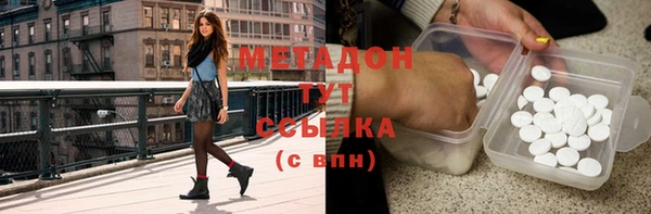 стафф Алзамай
