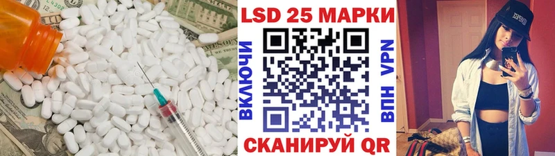 ЛСД экстази ecstasy  мориарти наркотические препараты  Лесосибирск  купить наркотики сайты 