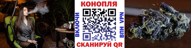 где купить наркоту  Лесосибирск  МАРИХУАНА MAZAR 